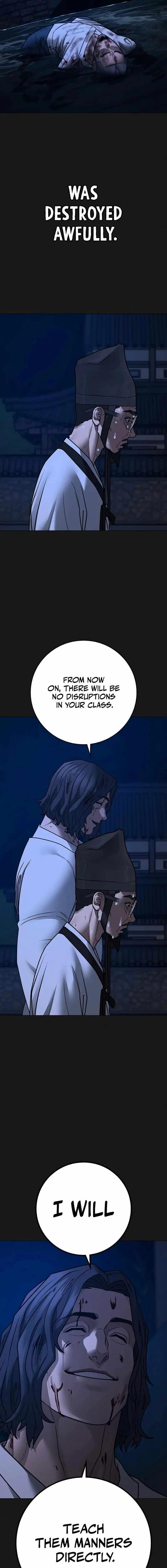 Reality Quest Chapter 161 - Page 15 in English