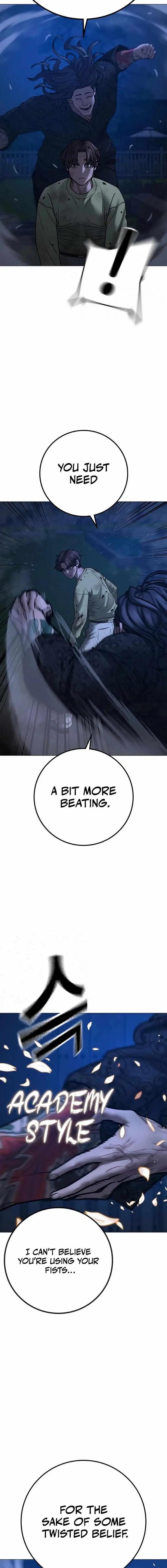 Reality Quest Chapter 161 - Page 20 in English