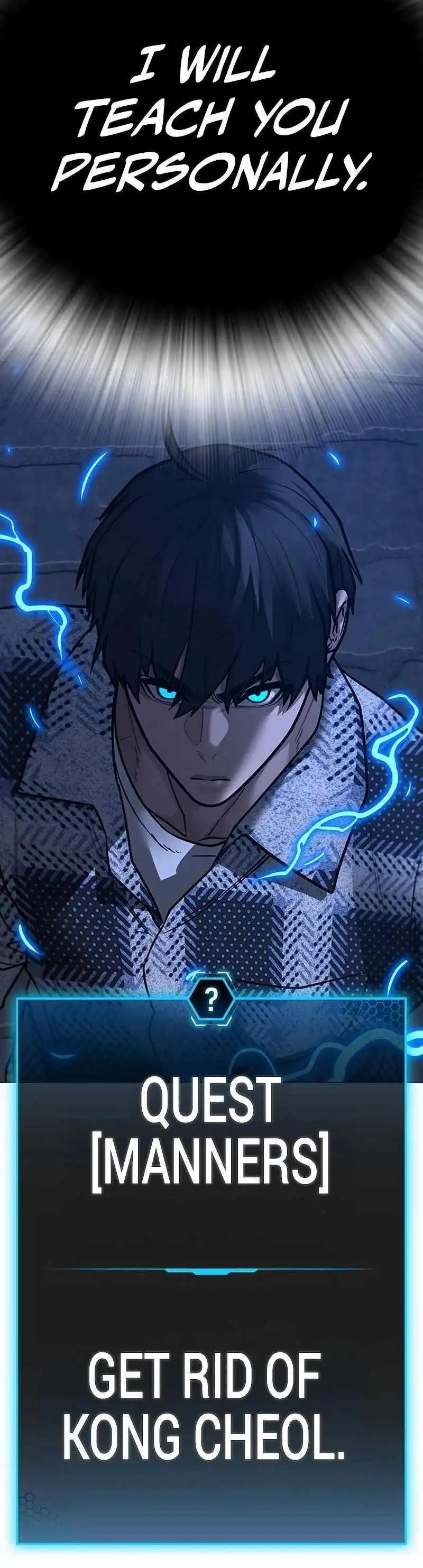 Reality Quest Chapter 161 - Page 33 in English