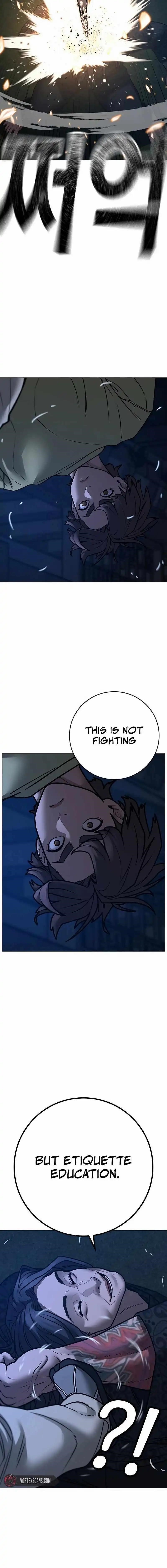 Reality Quest Chapter 161 - Page 7 in English