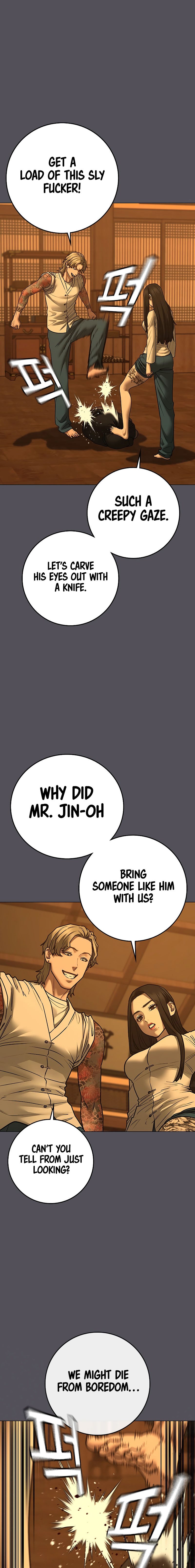 Reality Quest Chapter 165 - Page 5 in English