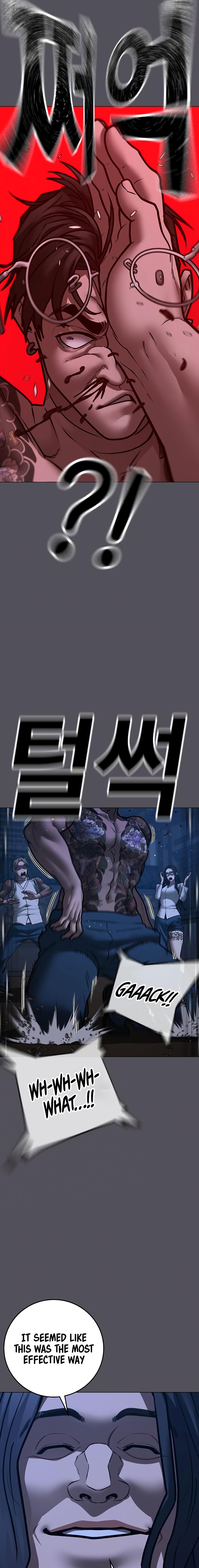 Reality Quest Chapter 166 - Page 19 in English