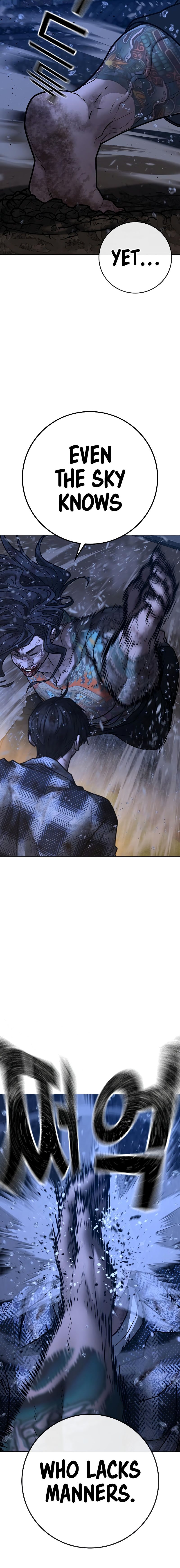 Reality Quest Chapter 166 - Page 37 in English