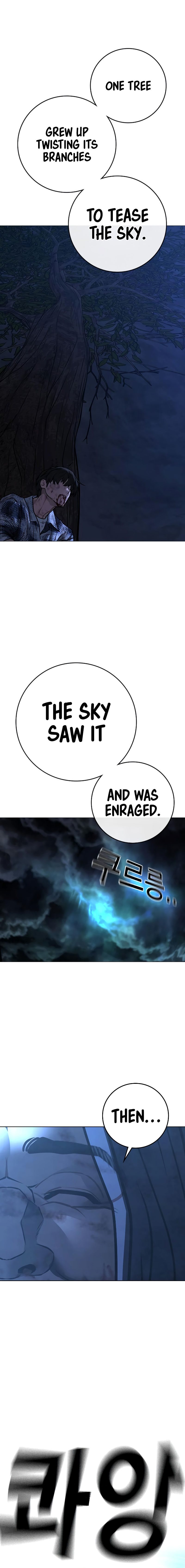 Reality Quest Chapter 166 - Page 8 in English