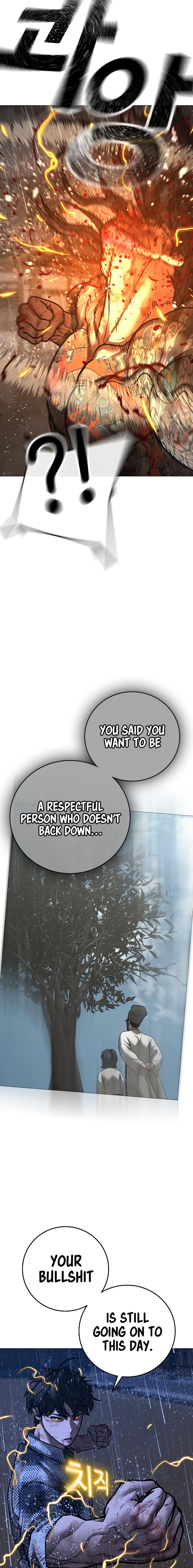Reality Quest Chapter 167 - Page 19 in English