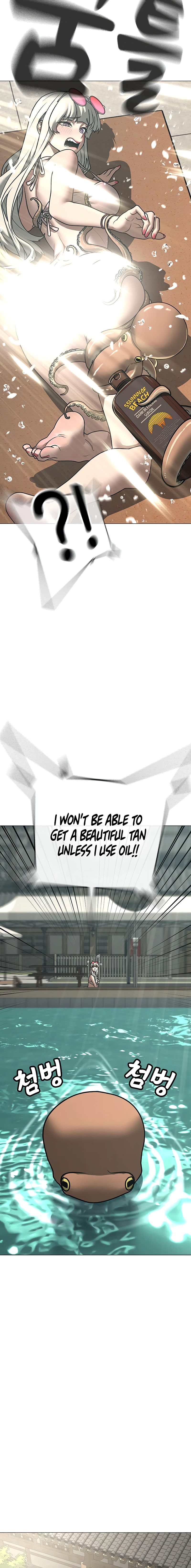 Reality Quest Chapter 168 - Page 15 in English
