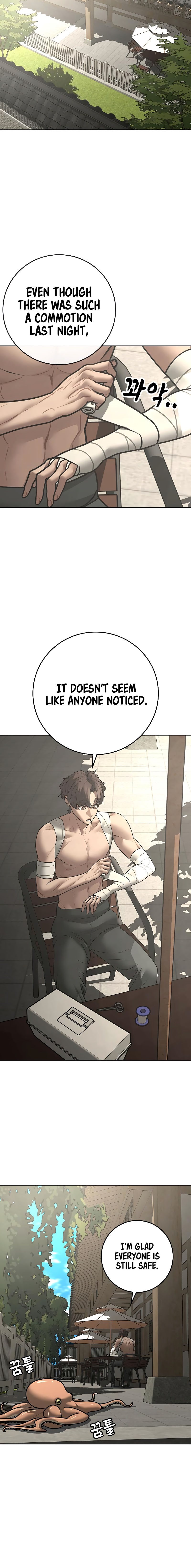 Reality Quest Chapter 168 - Page 16 in English