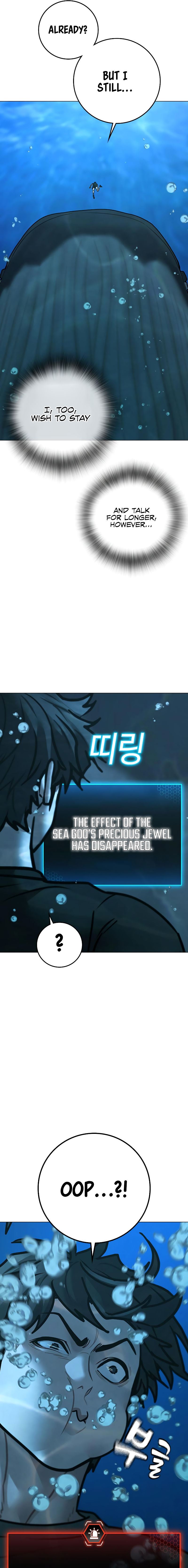 Reality Quest Chapter 172 - Page 11 in English