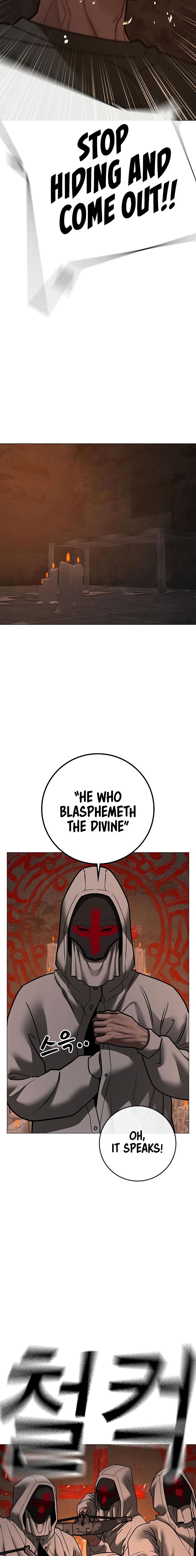 Reality Quest Chapter 173 - Page 31 in English