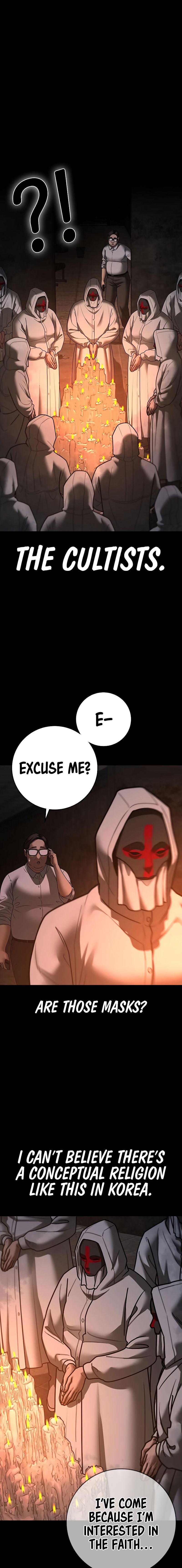 Reality Quest Chapter 173 - Page 7 in English