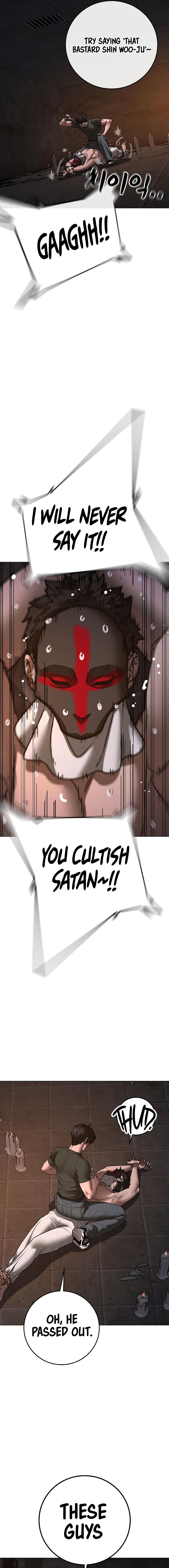 Reality Quest Chapter 174 - Page 25 in English