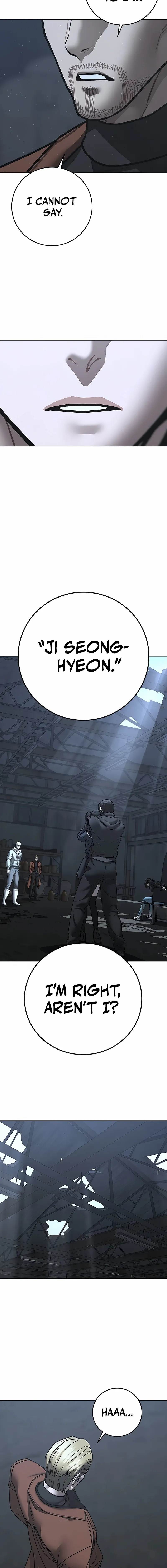 Reality Quest Chapter 179 - Page 5 in English