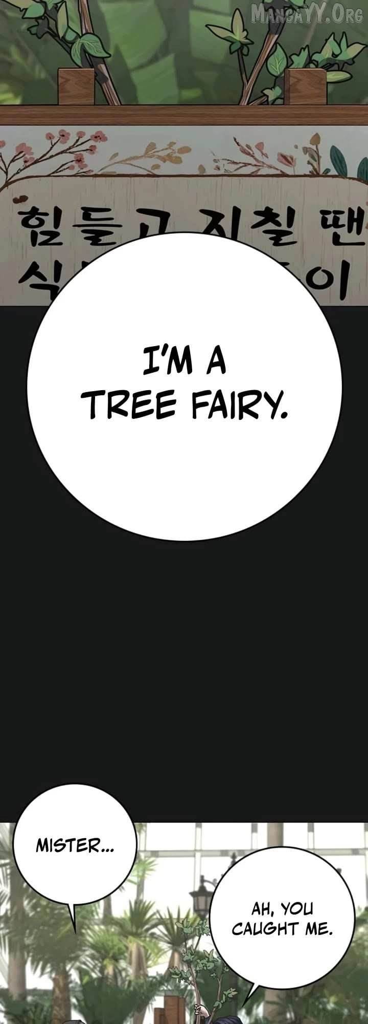 Reality Quest Chapter 181 - Page 12 in English