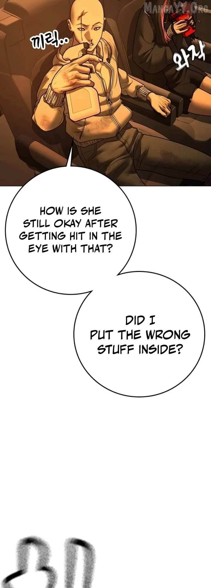 Reality Quest Chapter 181 - Page 23 in English
