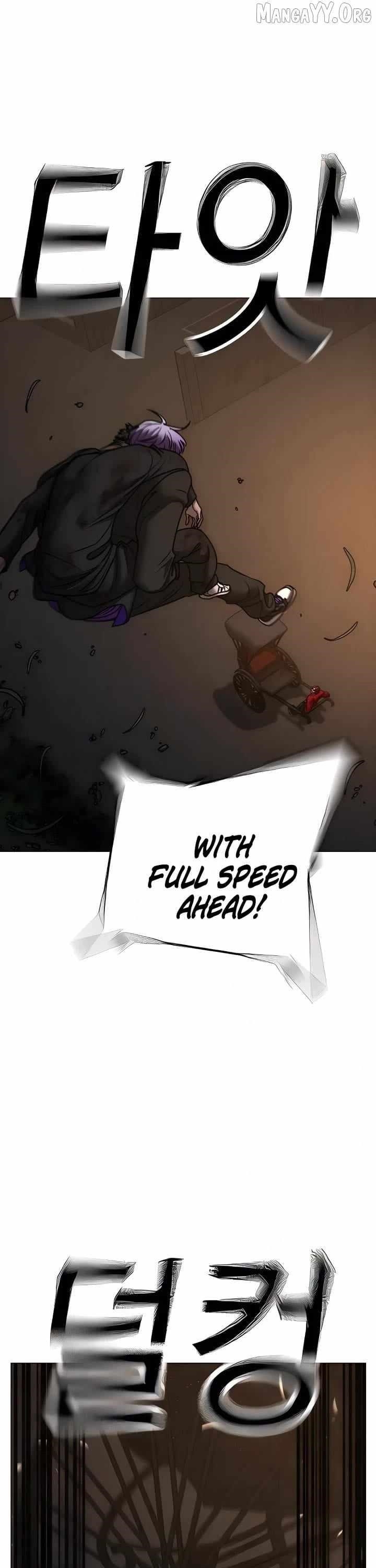 Reality Quest Chapter 183 - Page 41 in English