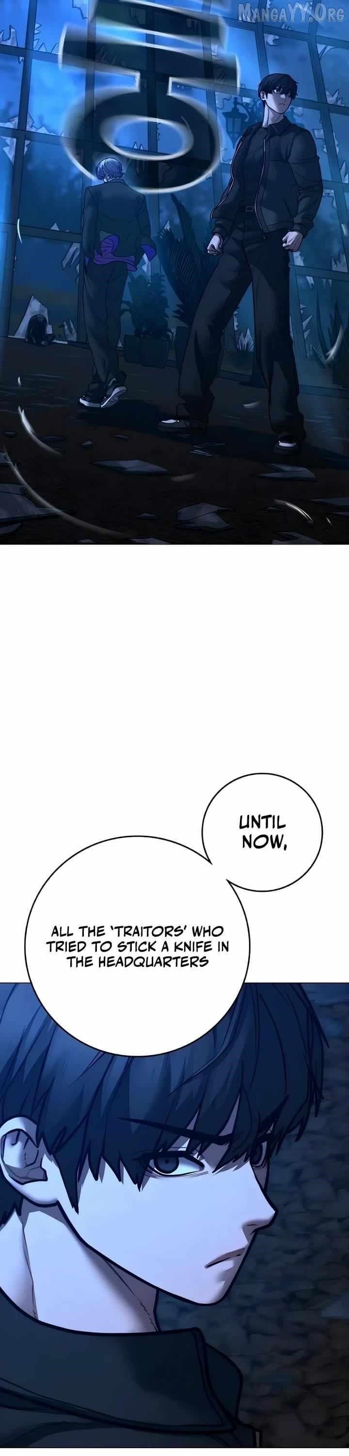 Reality Quest Chapter 183 - Page 7 in English