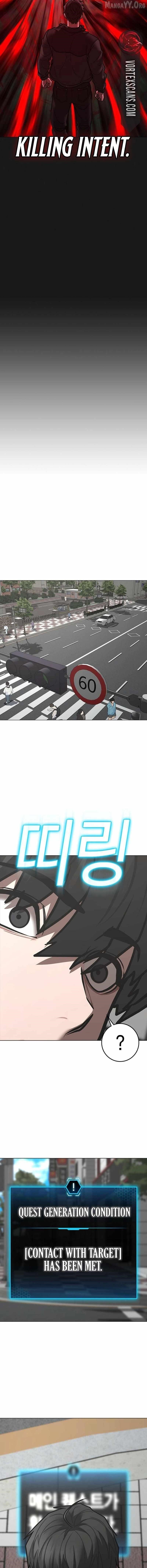 Reality Quest Chapter 184 - Page 21 in English