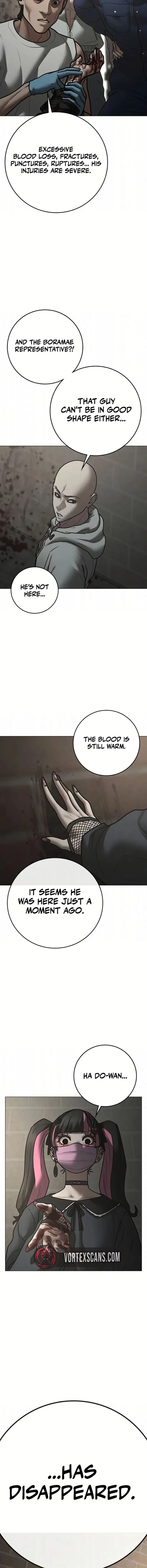 Reality Quest Chapter 191 - Page 31 in English