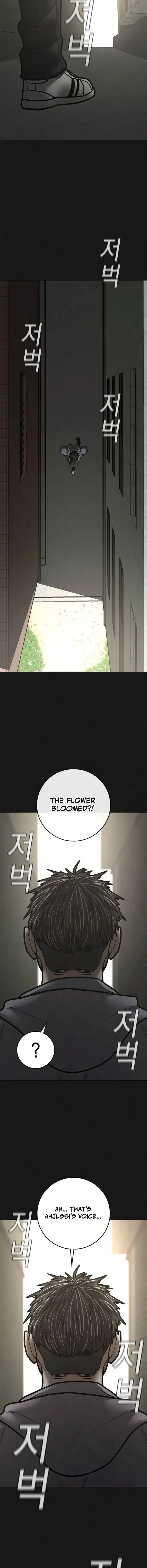 Reality Quest Chapter 191 - Page 4 in English