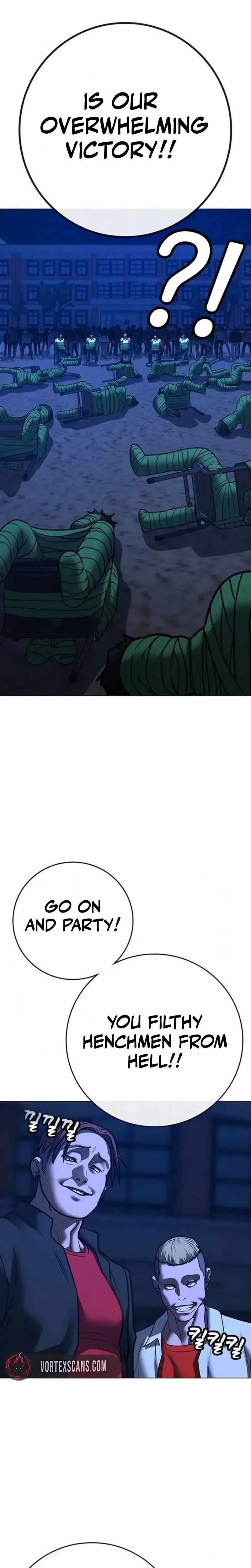Reality Quest Chapter 197 - Page 17 in English