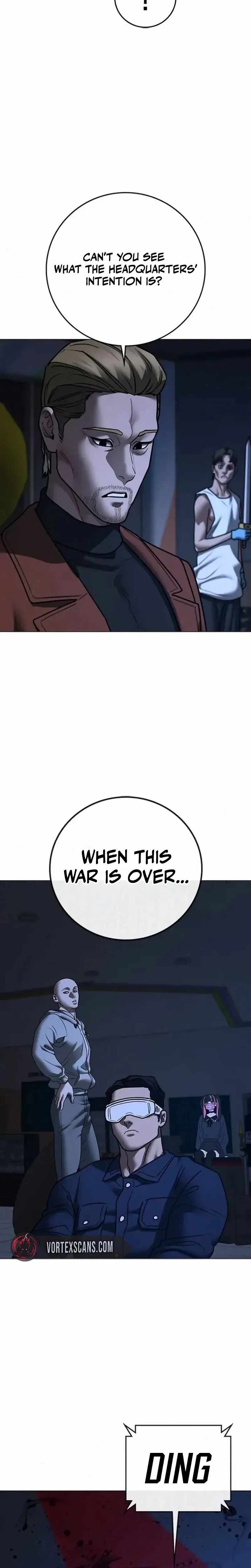 Reality Quest Chapter 197 - Page 7 in English