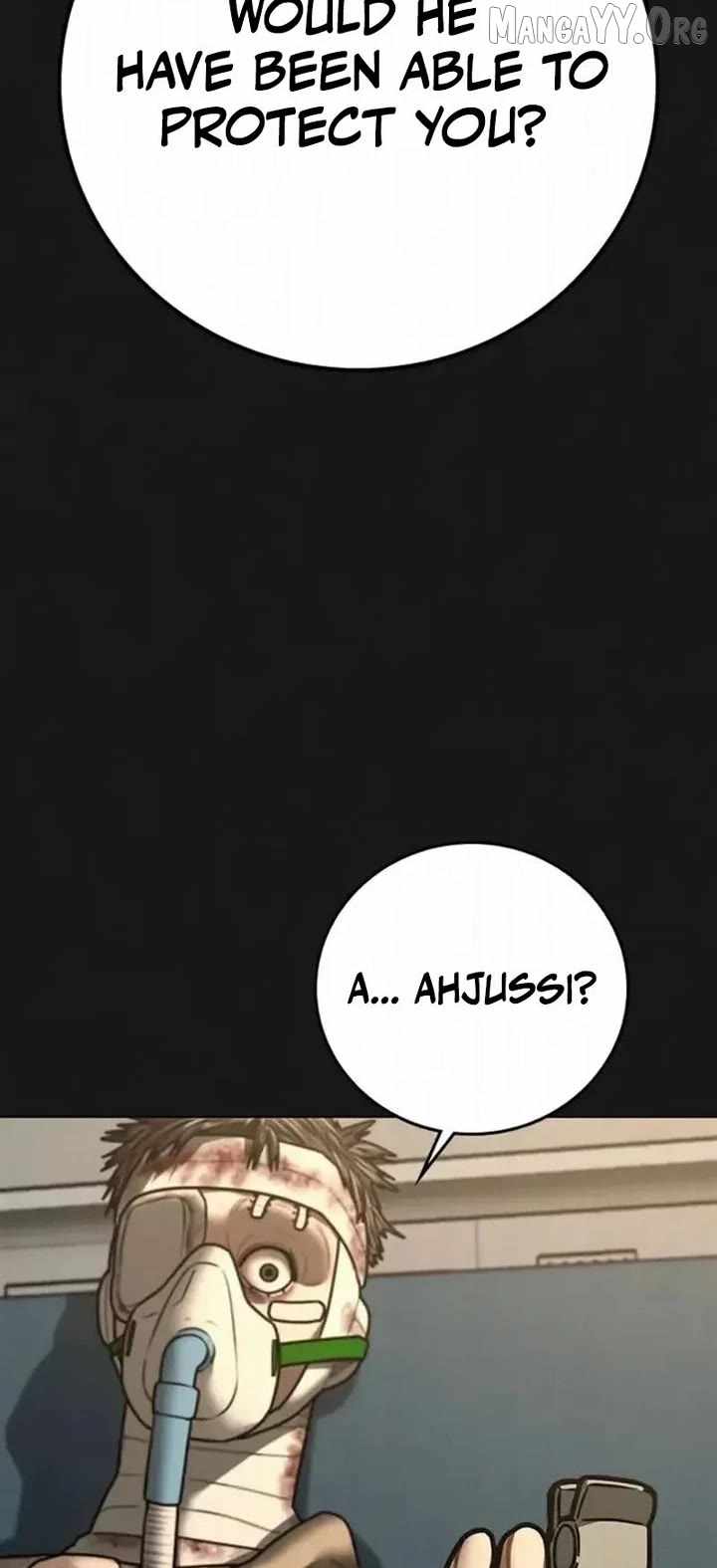 Reality Quest Chapter 198 - Page 4 in English