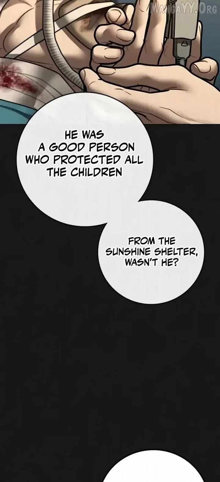 Reality Quest Chapter 198 - Page 5 in English
