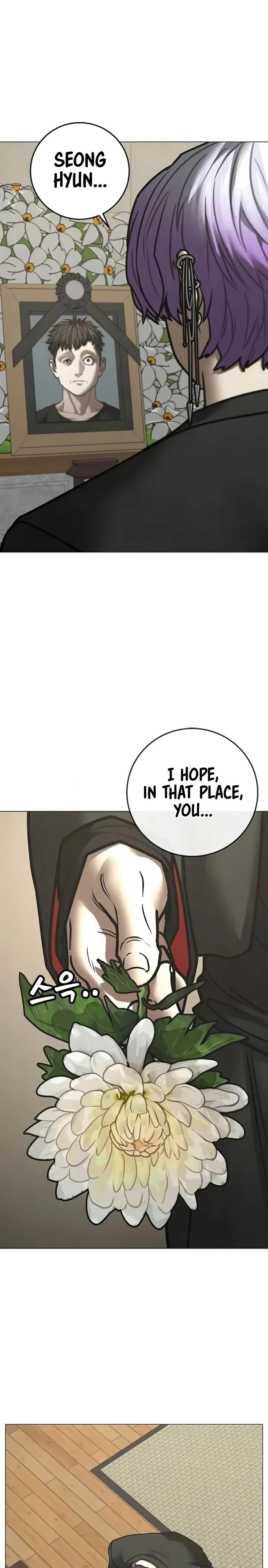 Reality Quest Chapter 199 - Page 15 in English