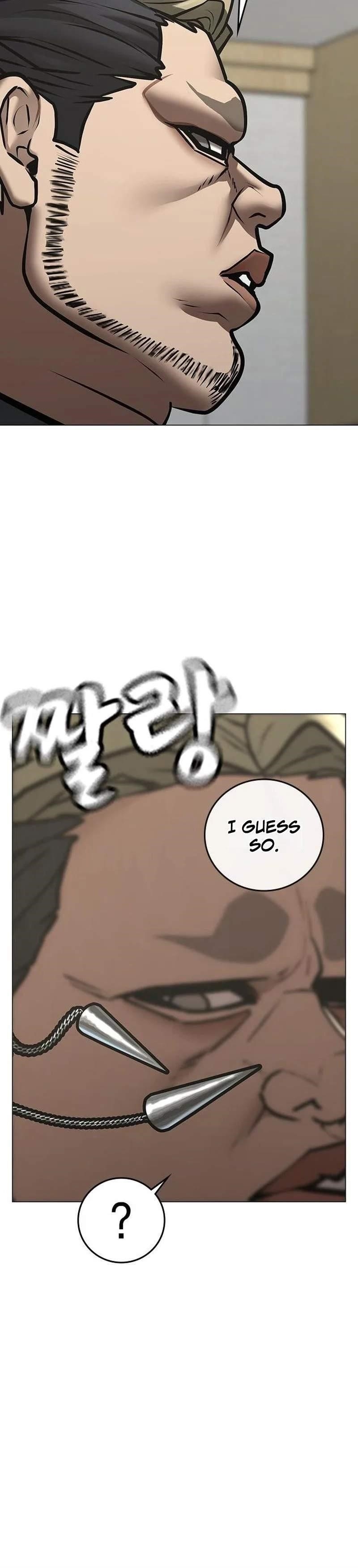 Reality Quest Chapter 200 - Page 14 in English
