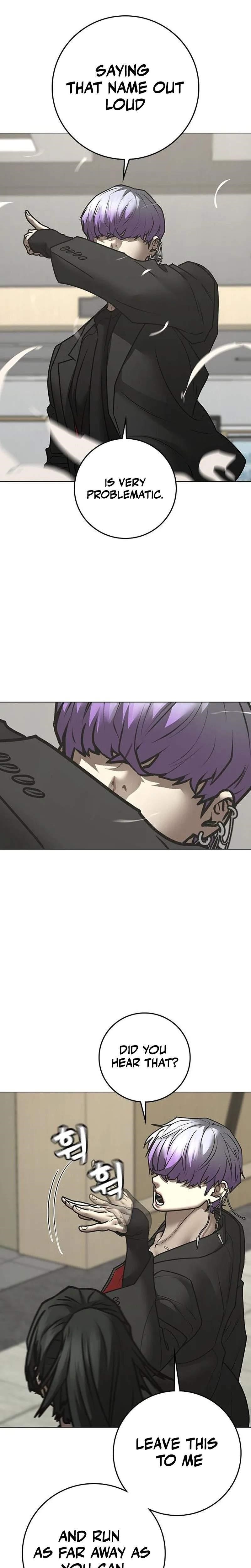 Reality Quest Chapter 200 - Page 21 in English