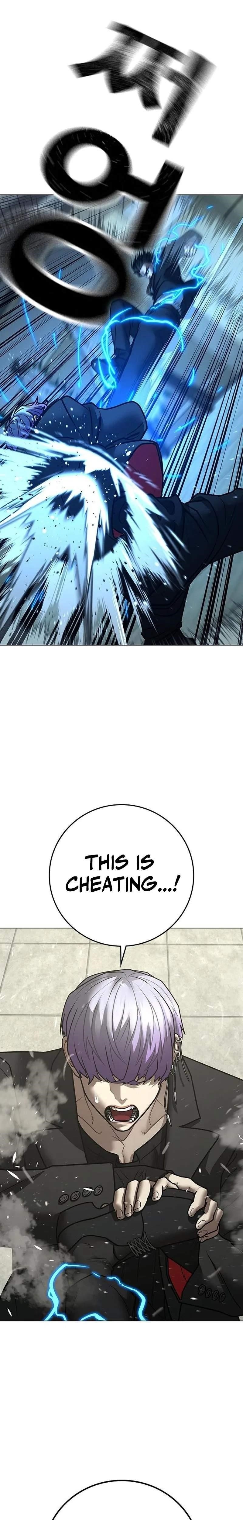 Reality Quest Chapter 200 - Page 33 in English