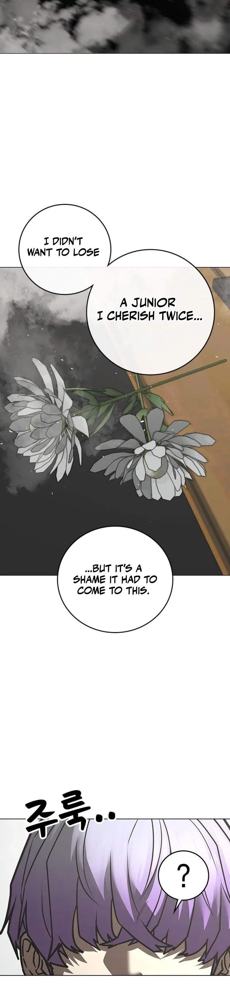 Reality Quest Chapter 200 - Page 50 in English