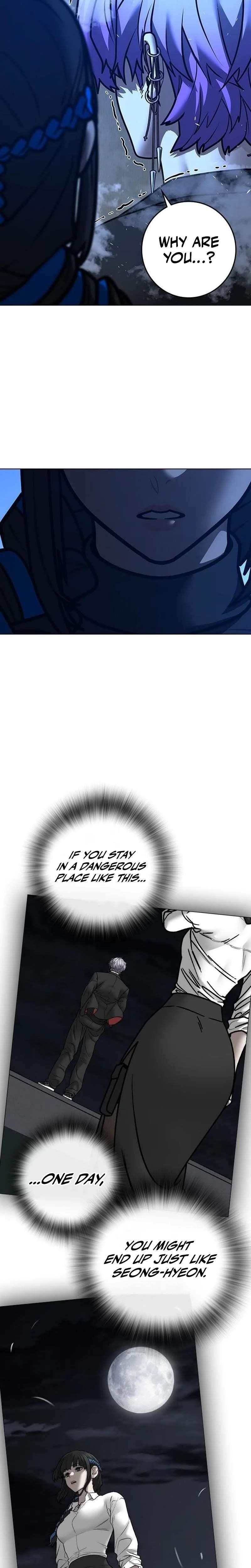 Reality Quest Chapter 200 - Page 57 in English