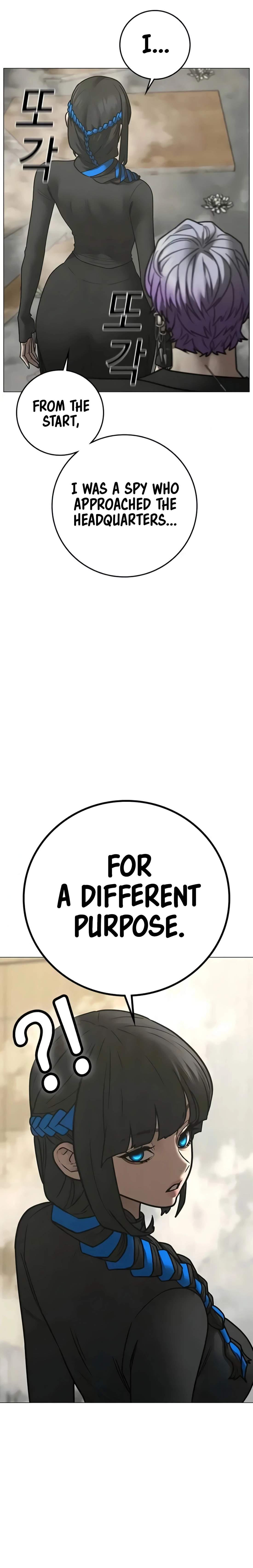 Reality Quest Chapter 201 - Page 14 in English