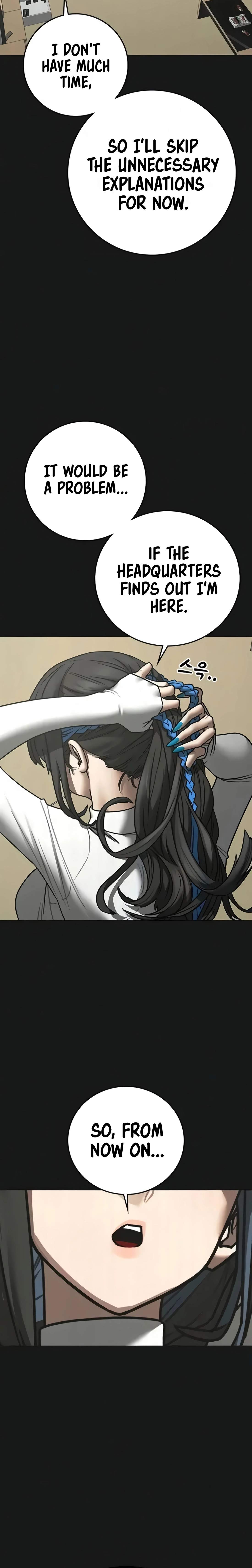 Reality Quest Chapter 201 - Page 8 in English