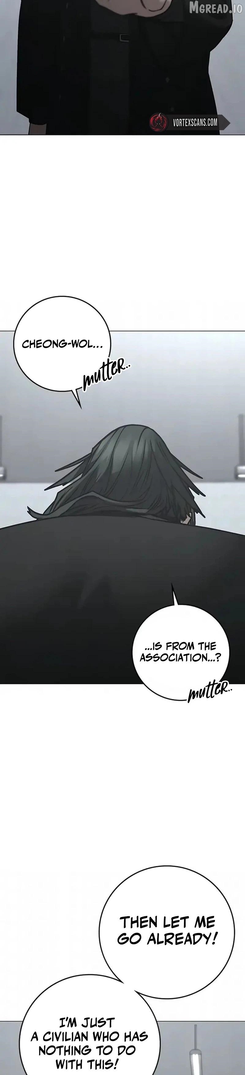 Reality Quest Chapter 202 - Page 20 in English