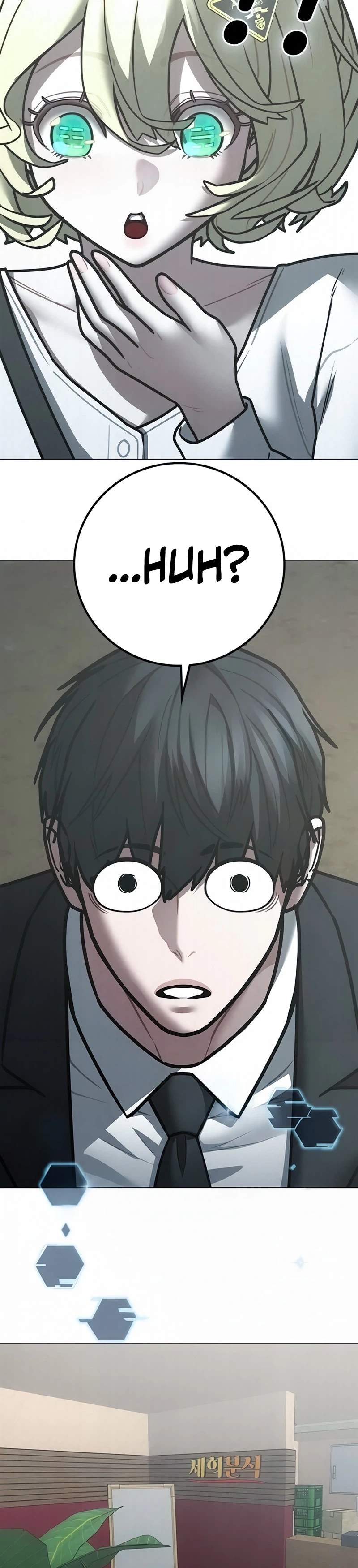 Reality Quest Chapter 203 - Page 6 in English