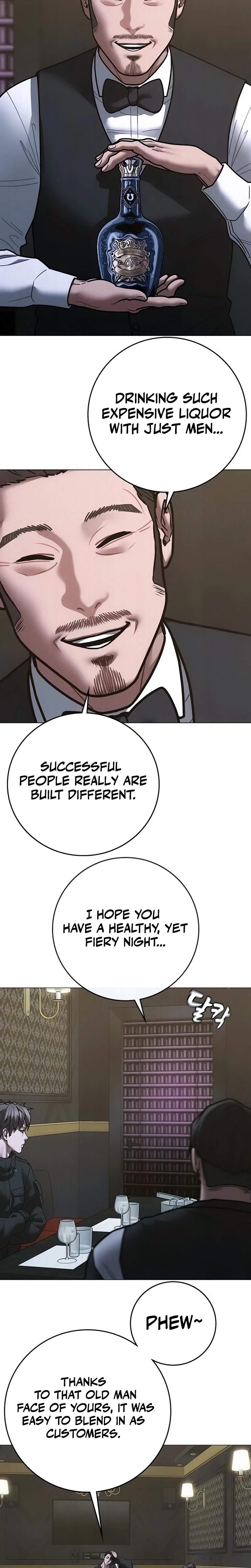 Reality Quest Chapter 204 - Page 27 in English