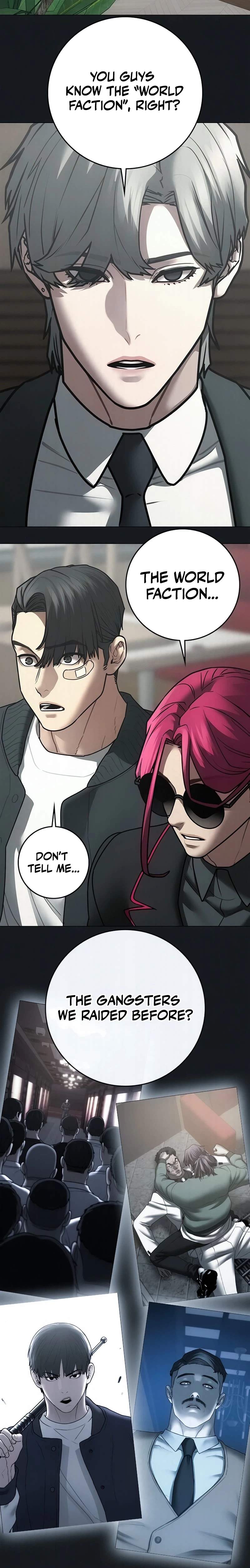 Reality Quest Chapter 204 - Page 3 in English