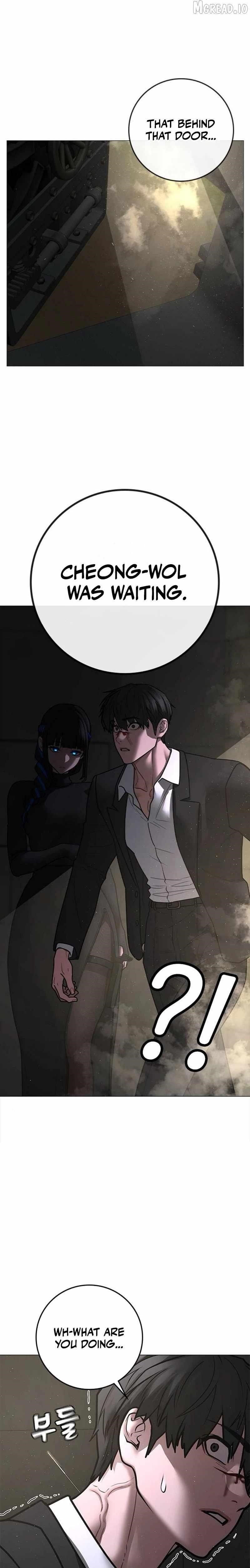 Reality Quest Chapter 205 - Page 22 in English