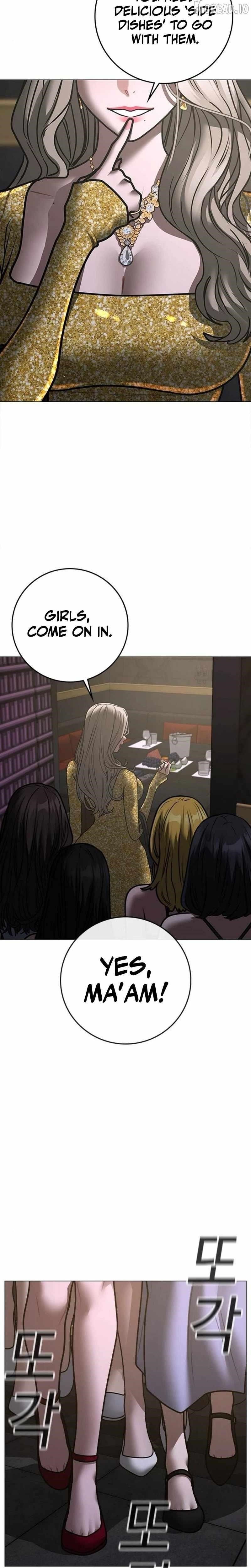 Reality Quest Chapter 205 - Page 25 in English