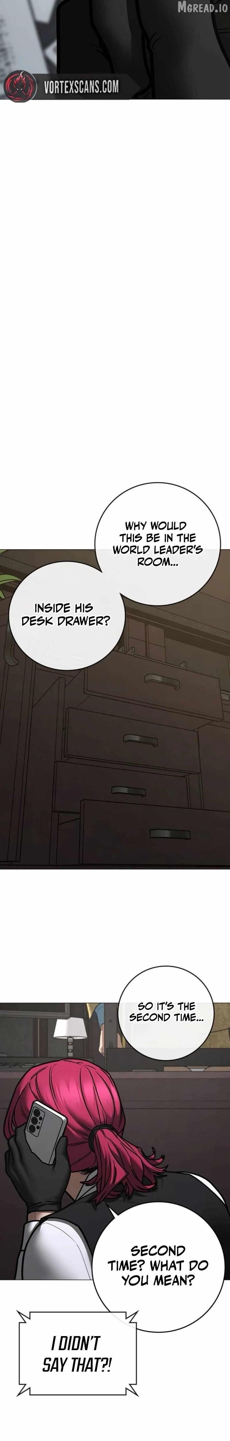 Reality Quest Chapter 205 - Page 3 in English