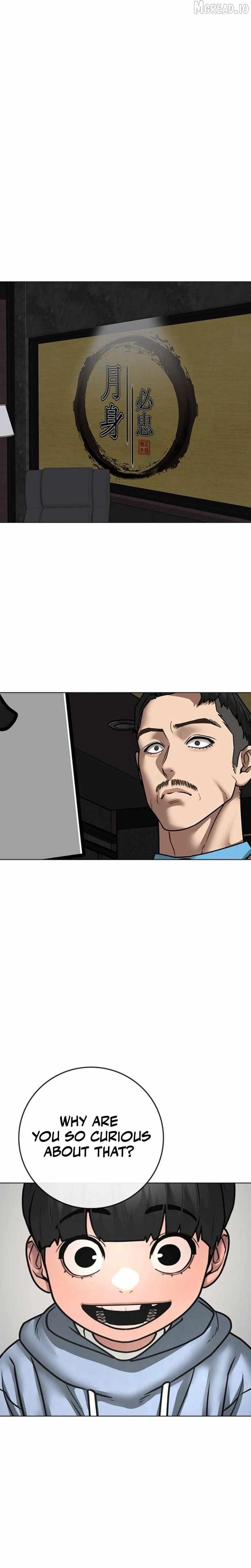 Reality Quest Chapter 205 - Page 32 in English