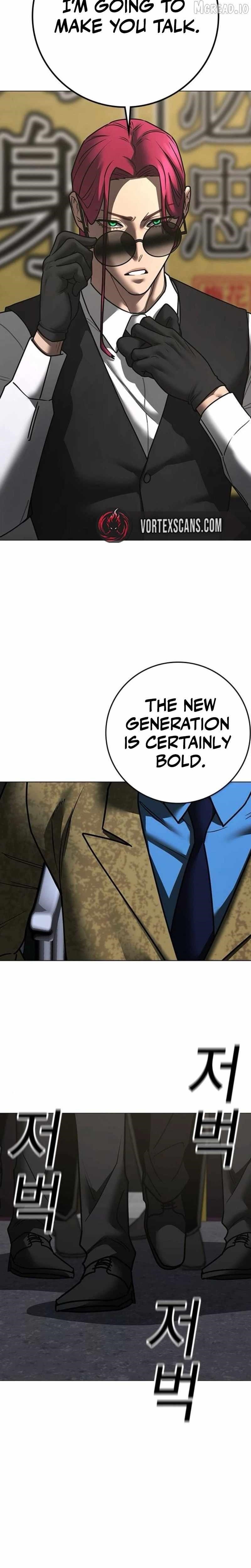 Reality Quest Chapter 205 - Page 34 in English