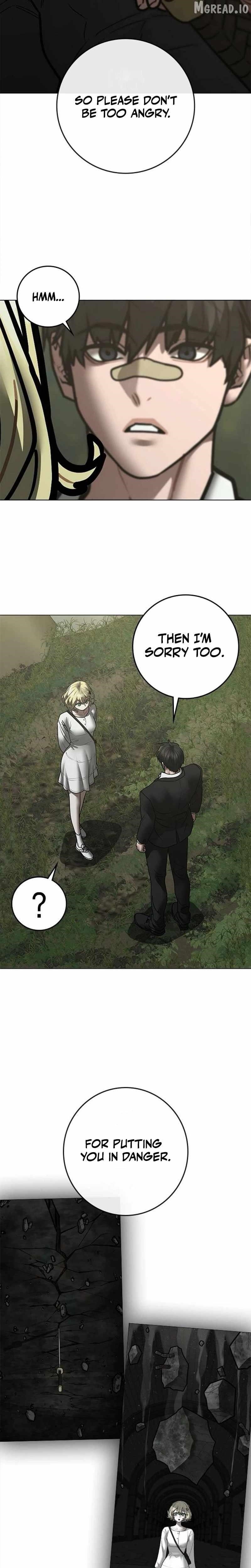 Reality Quest Chapter 205 - Page 41 in English