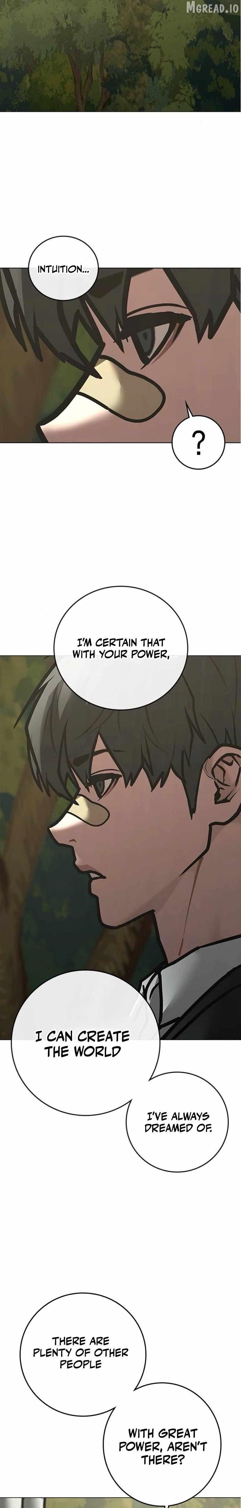 Reality Quest Chapter 205 - Page 44 in English