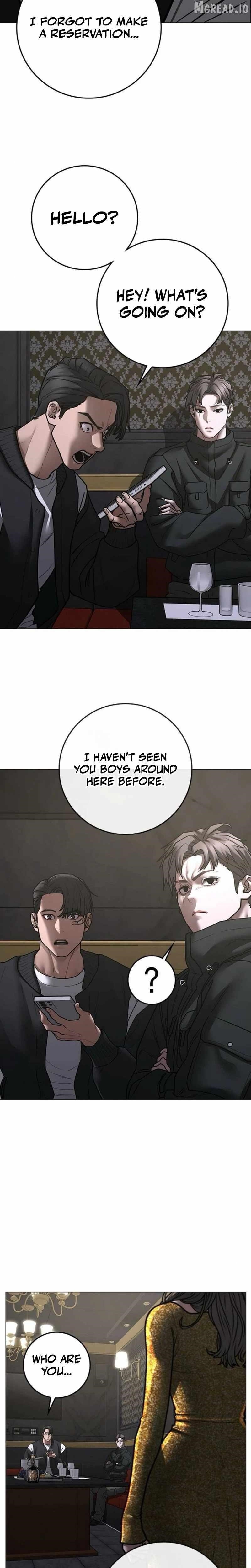 Reality Quest Chapter 205 - Page 6 in English