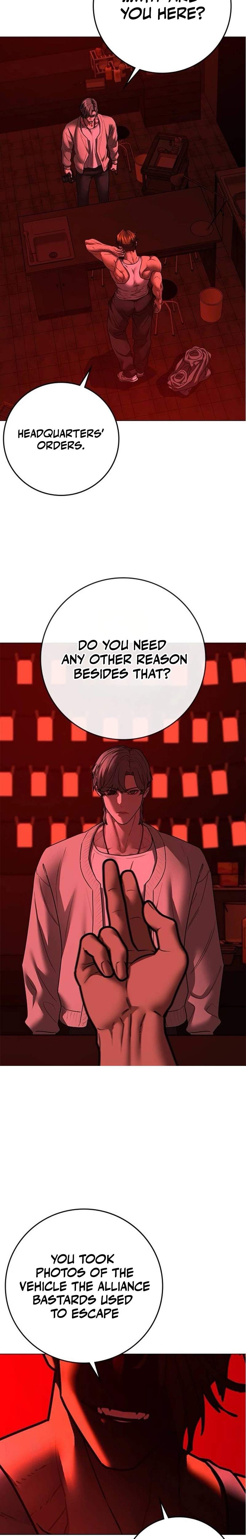 Reality Quest Chapter 206 - Page 25 in English