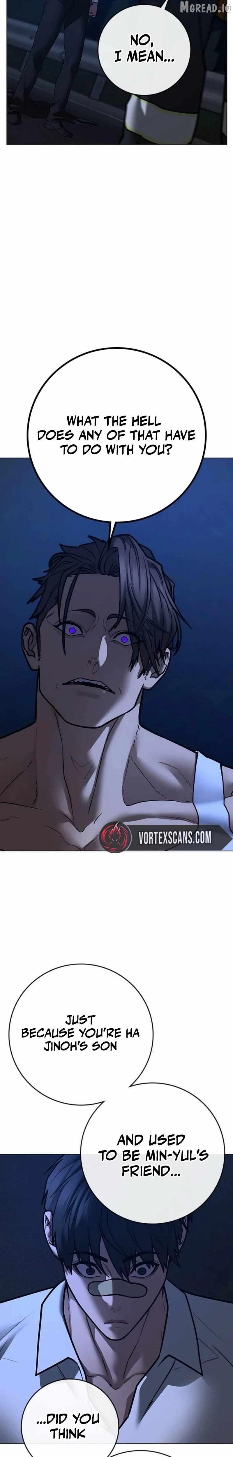 Reality Quest Chapter 207 - Page 12 in English