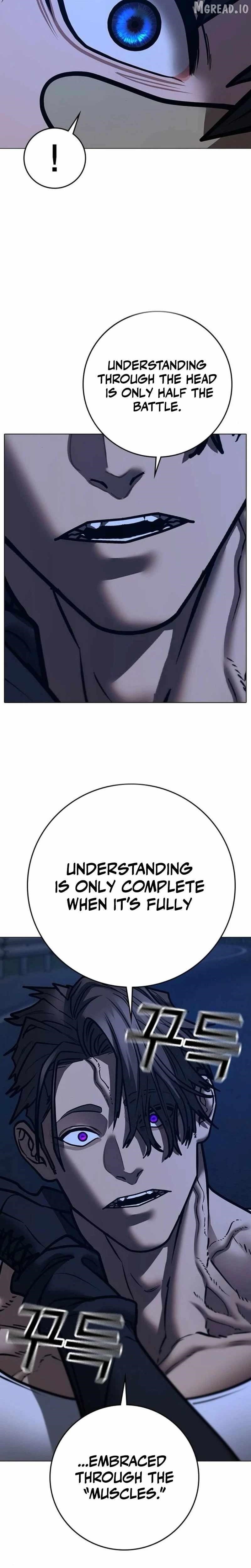 Reality Quest Chapter 207 - Page 24 in English